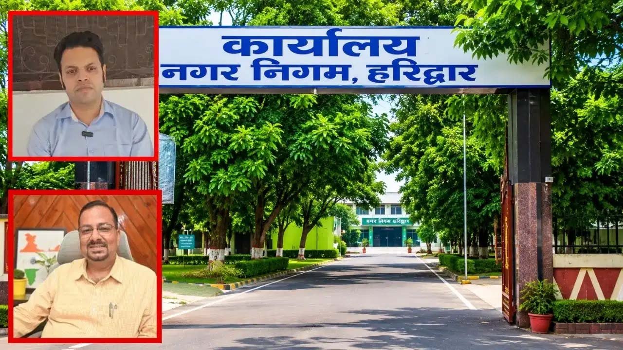 हरिद्वार जमीन खरीद मामले में बड़ा एक्शन, IAS अधिकारी की बर्खास्तगी की संस्तुति 1 14 18