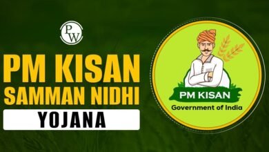 PM Kisan Installment Today: खाते में कब आएंगे ₹2000? घर बैठे ऐसे चेक करें लाभार्थी सूची और स्टेटस 3 19A 169