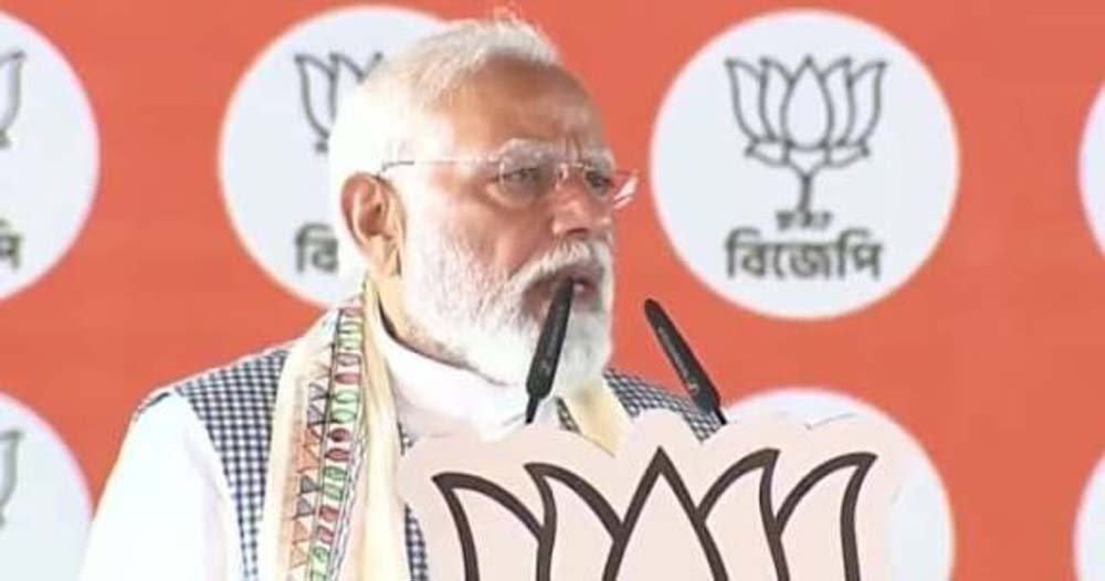 बंगाल की राजनीति पर पीएम मोदी का प्रहार, सीमा सुरक्षा से लेकर तुष्टीकरण तक विपक्ष को घेरा 1 21 20