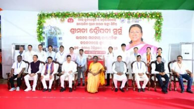 ओडिशा में विकास की नई धारा: पीएम मोदी और राष्ट्रपति मुर्मू ने कई परियोजनाओं की शुरुआत की 2 97 15