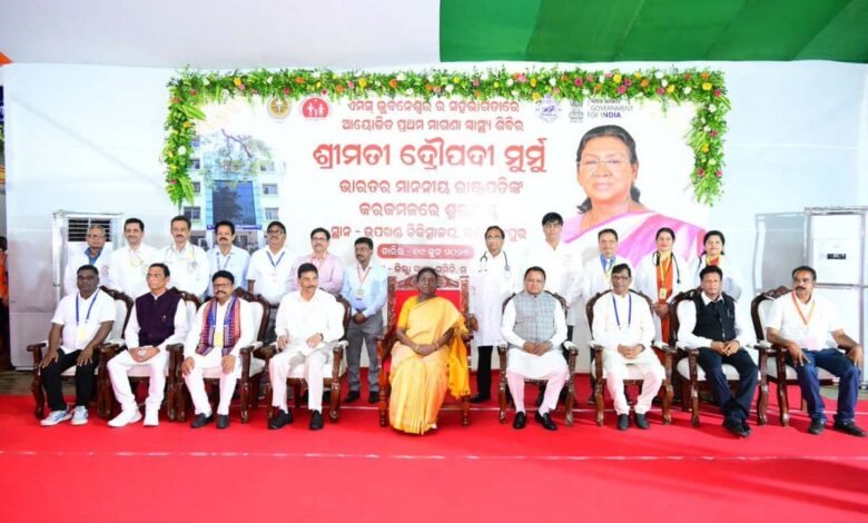 ओडिशा में विकास की नई धारा: पीएम मोदी और राष्ट्रपति मुर्मू ने कई परियोजनाओं की शुरुआत की 5 97 15