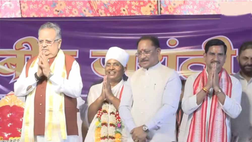 Chhattisgarh News11 2