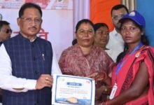 Chhattisgarh News 01 2 16