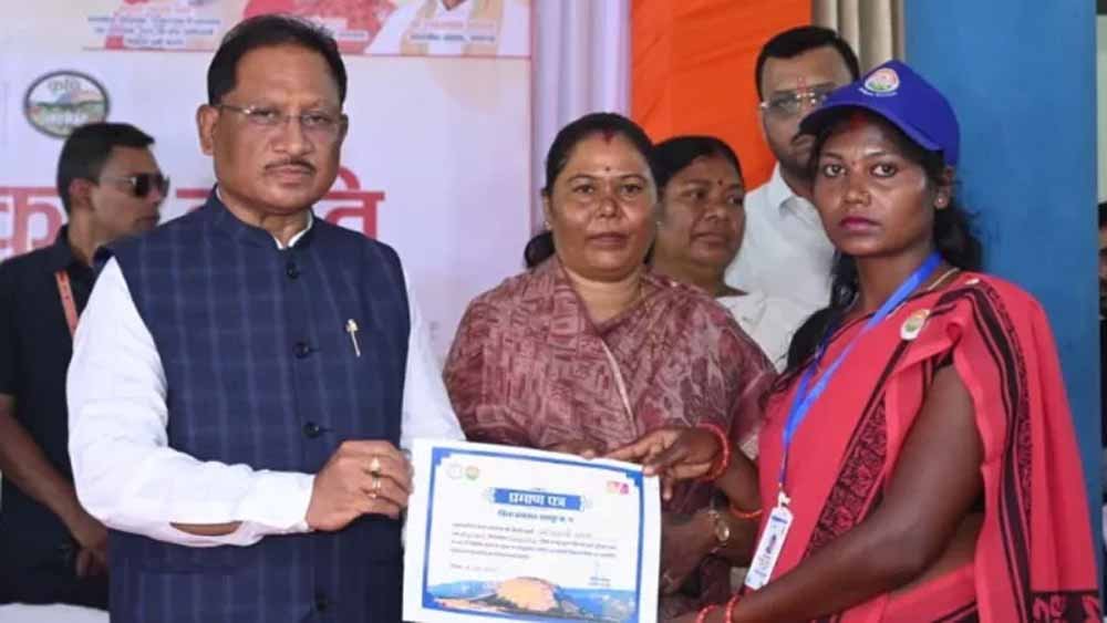 जशपुर पहुंचेंगे मुख्यमंत्री साय, जैविक खेती कार्यशाला से लेकर जनकल्याण शिविर तक कई कार्यक्रमों में लेंगे हिस्सा 1 Chhattisgarh News 01 2 16