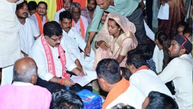 Chhattisgarh News 01 3 17