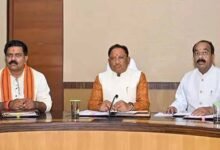 Chhattisgarh News 03 2 17