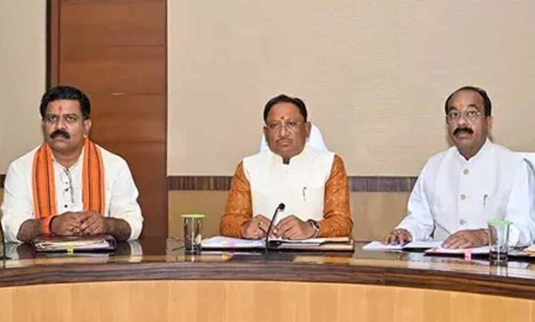 Chhattisgarh News 03 2 17