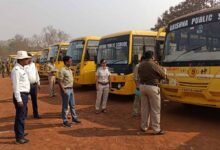 Chhattisgarh News 03 3 20