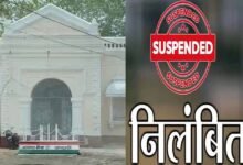 Chhattisgarh News 04 1 20