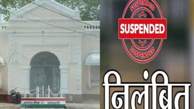 रिश्वत मांगने के आरोप में तहसील कर्मचारी निलंबित, कलेक्टर की कार्रवाई से मचा हड़कंप 2 Chhattisgarh News 04 1 20