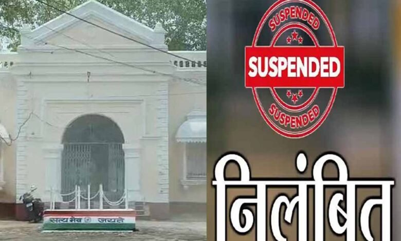 Chhattisgarh News 04 1 20