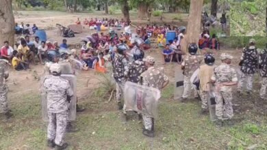 Chhattisgarh News 05 2 25