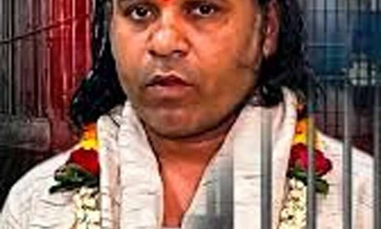 दुष्कर्म के आरोपी नरेंद्र शास्त्री को महासमुंद जेल से रायपुर लाया गया, अंधविश्वास के दावों से था चर्चित 10 Chhattisgarh News 05 3 16
