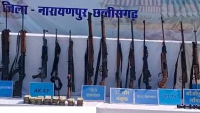 Chhattisgarh News 05 3 22