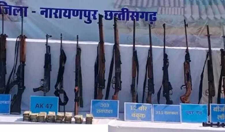 Chhattisgarh News 05 3 22
