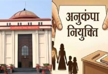 Chhattisgarh News 06 1 23