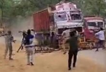 Chhattisgarh News 06 3 22