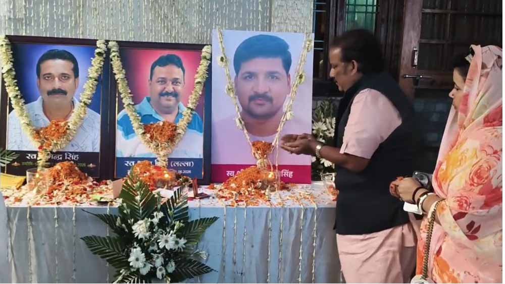 Chhattisgarh News 06 3 25
