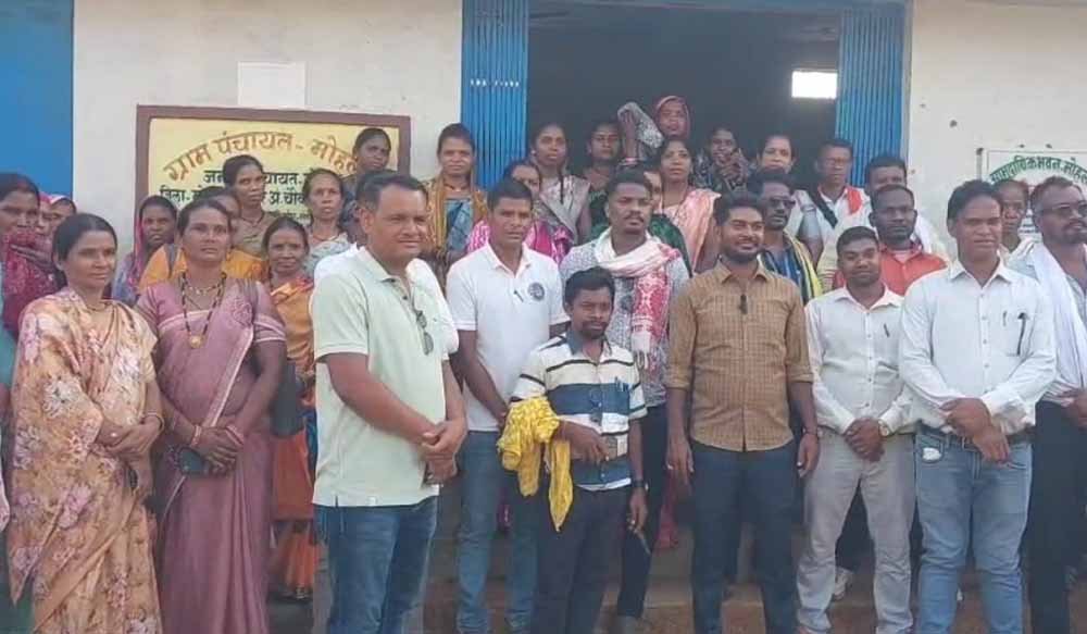 Chhattisgarh News 07 2 23