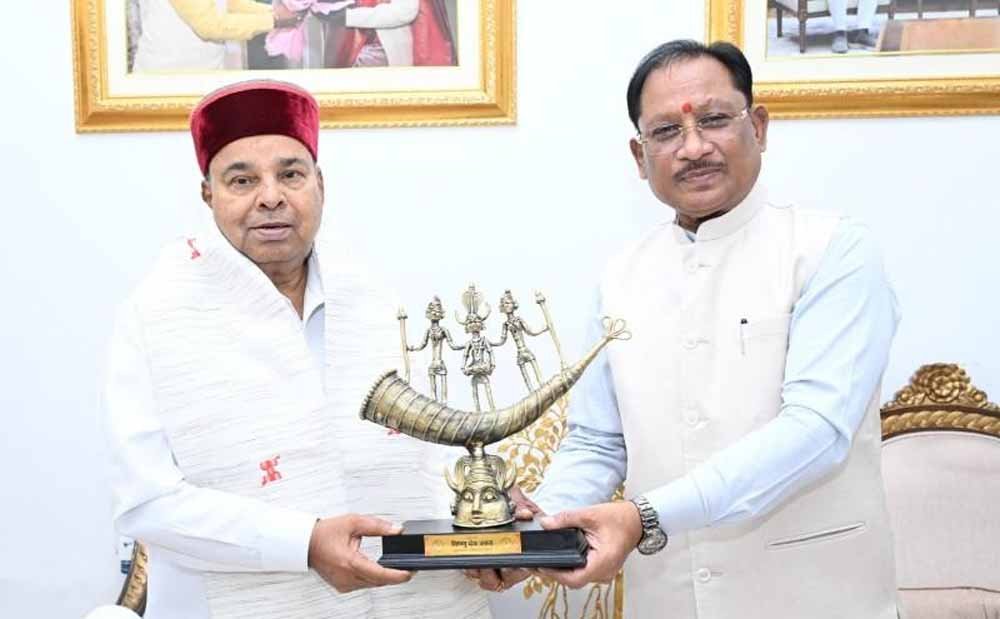 Chhattisgarh News 08 2 21