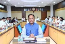 Chhattisgarh News 09 2 12