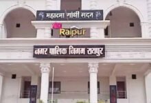 Chhattisgarh News 09 3 16