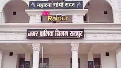Chhattisgarh News 09 3 16