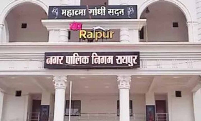 Chhattisgarh News 09 3 16