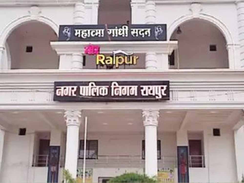 Chhattisgarh News 09 3 16