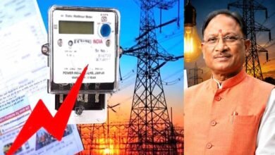 Chhattisgarh News 09 3 17