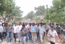 Chhattisgarh News 10 3 10