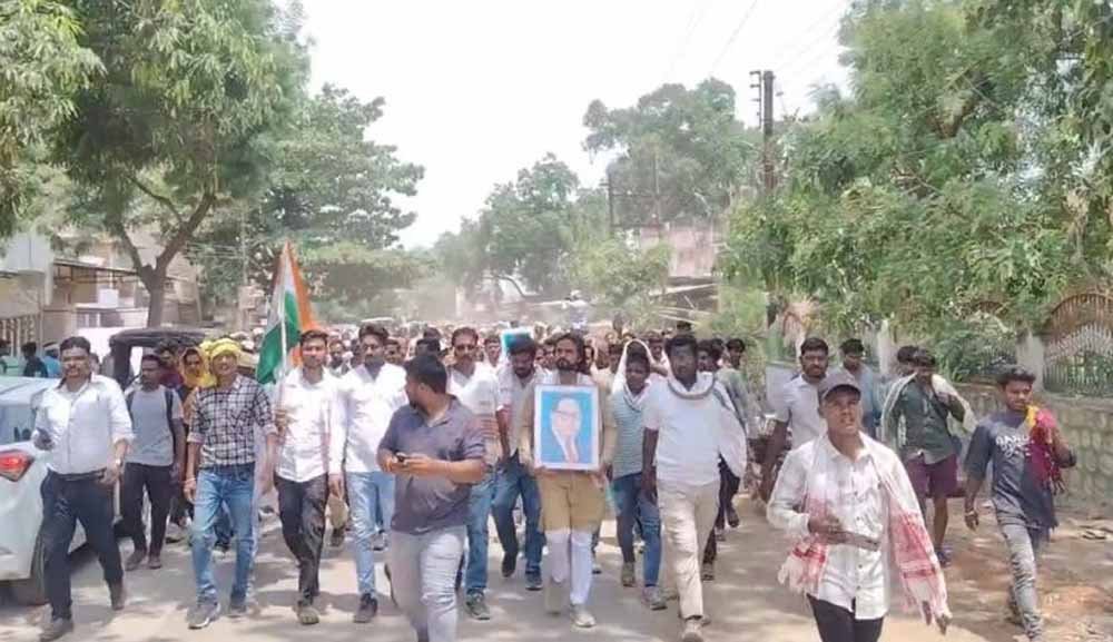 Chhattisgarh News 10 3 10