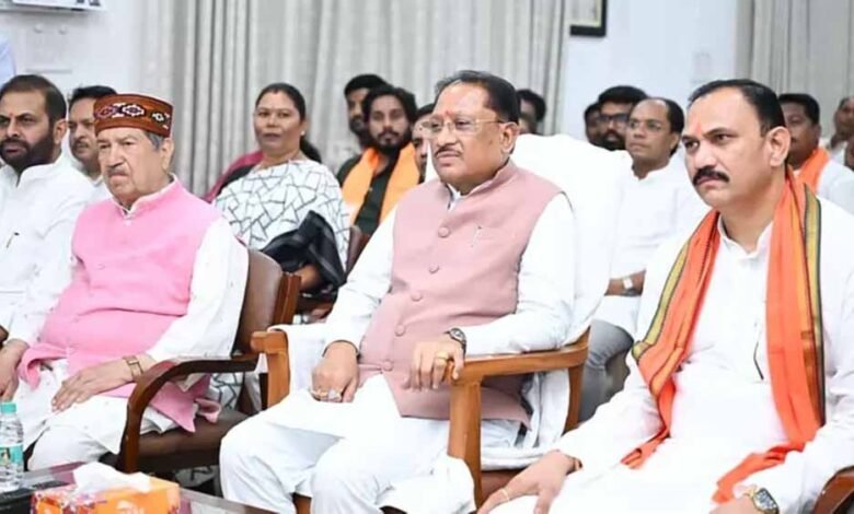 Chhattisgarh News 11 2 11
