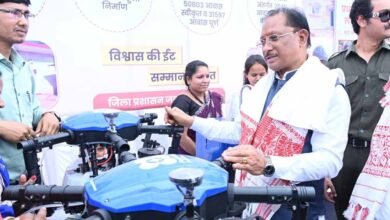 Chhattisgarh News 11 3 10