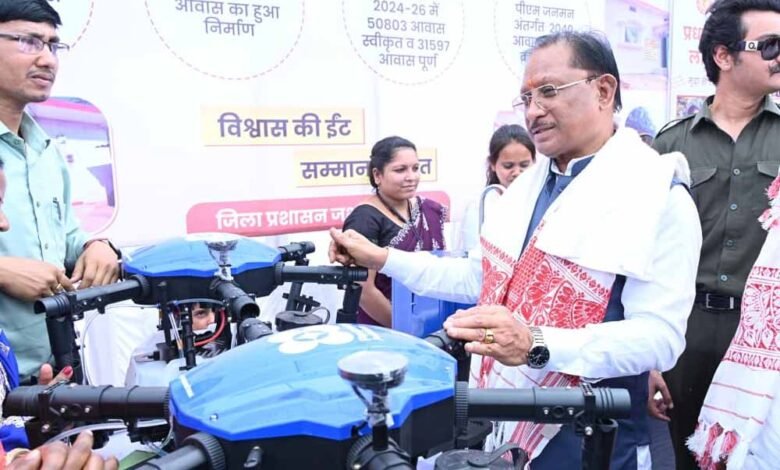 Chhattisgarh News 11 3 10
