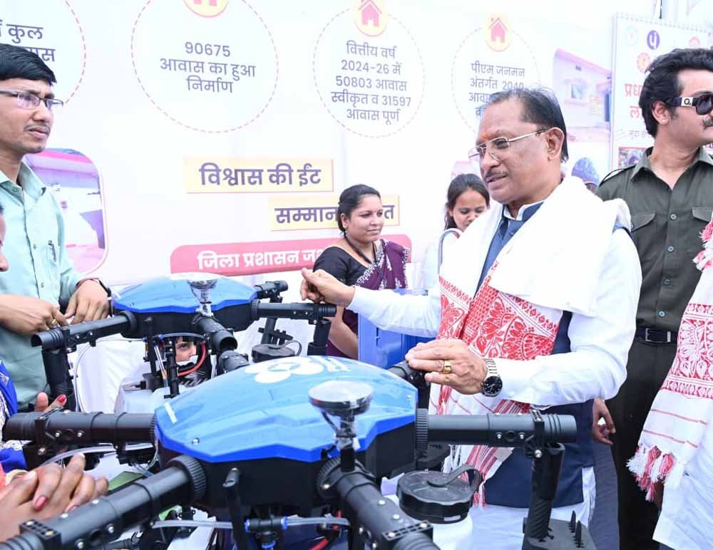 Chhattisgarh News 11 3 10