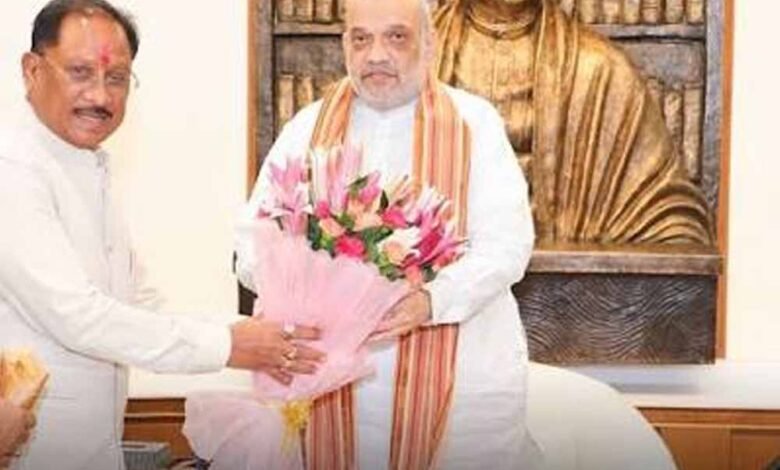 Chhattisgarh News 11 3 9