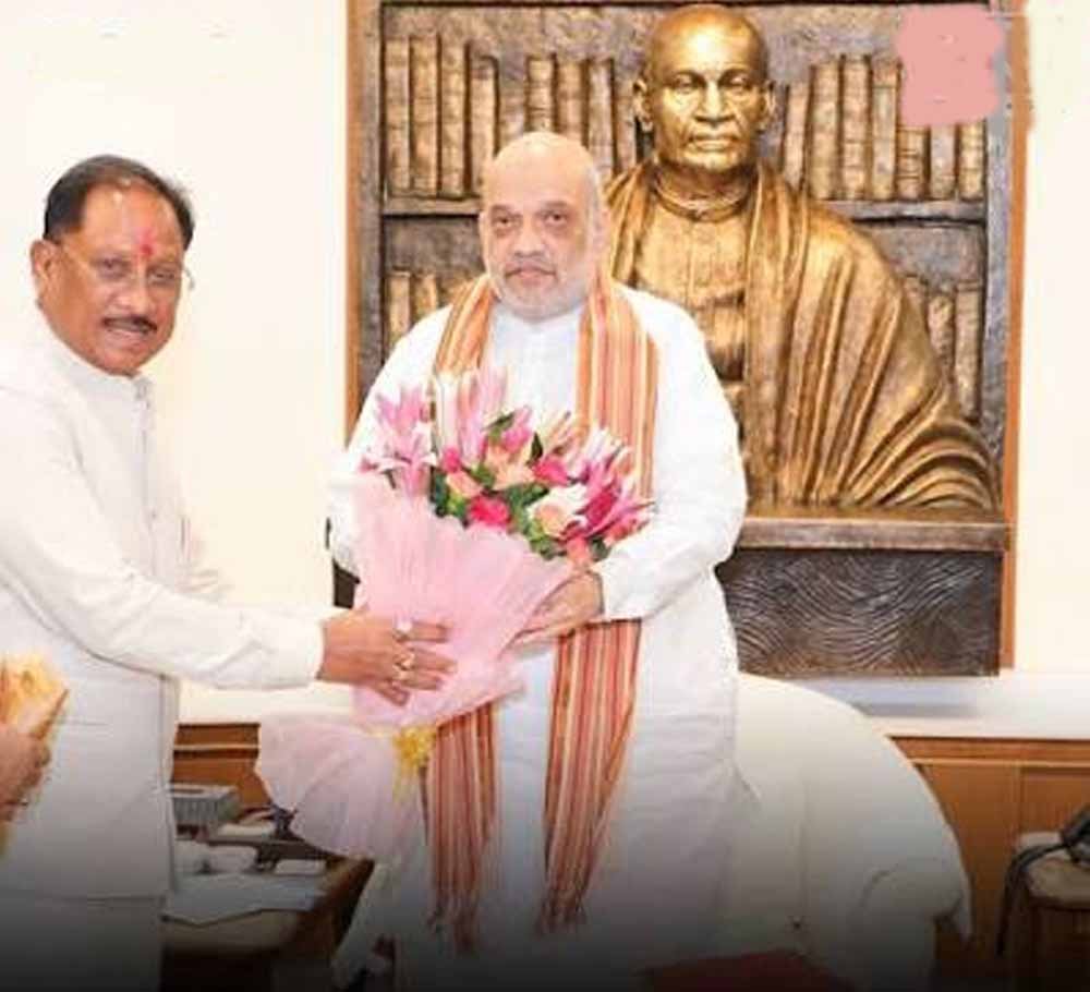 Chhattisgarh News 11 3 9