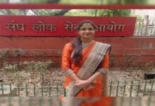 Chhattisgarh News 12 3 2