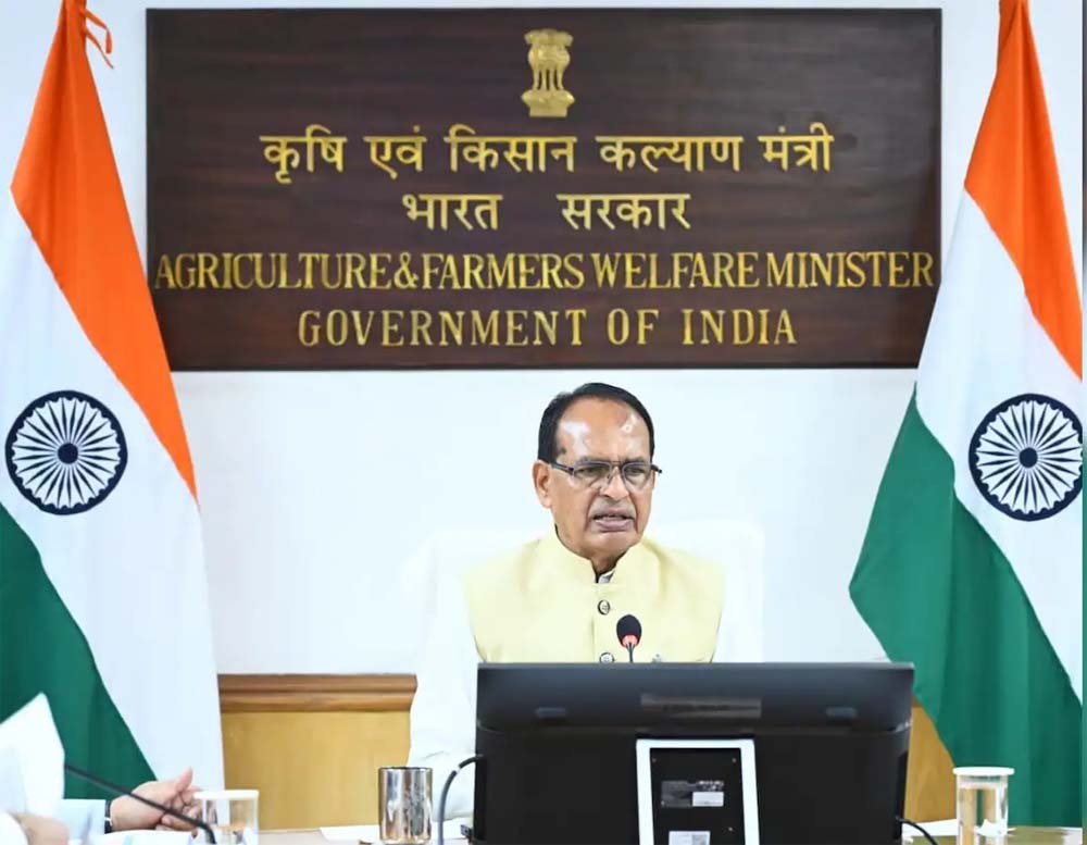 किसानों की चिंता दूर कर रही छत्तीसगढ़ सरकार, अल-नीनो में दलहन-तिलहन और कम अवधि की फसलों पर फोकस 1 Chouhan 2