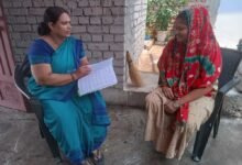 Mahila 01 9