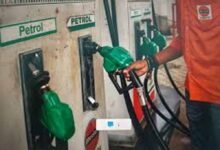 Petrol 01