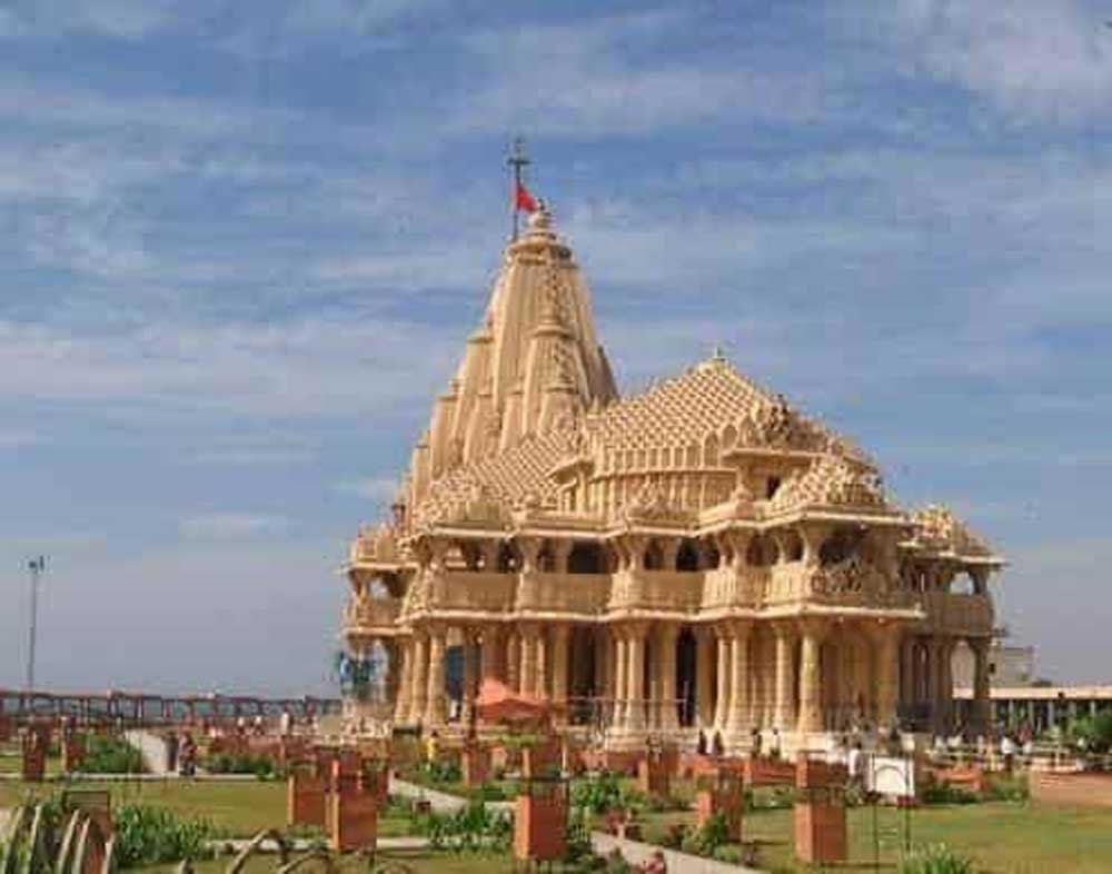 1000 विशिष्टजन विशेष ट्रेन से करेंगे सोमनाथ धाम की यात्रा, 22 जून को रायपुर से मुख्यमंत्री करेंगे शुभारंभ 1 Som 01