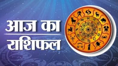 सोमवार का दिन रहेगा बेहद शुभ, बुधादित्य योग से इन 6 राशियों को मिलेगा धन, सफलता और खुशियों का तोहफा 1 aaj ka rashiphal