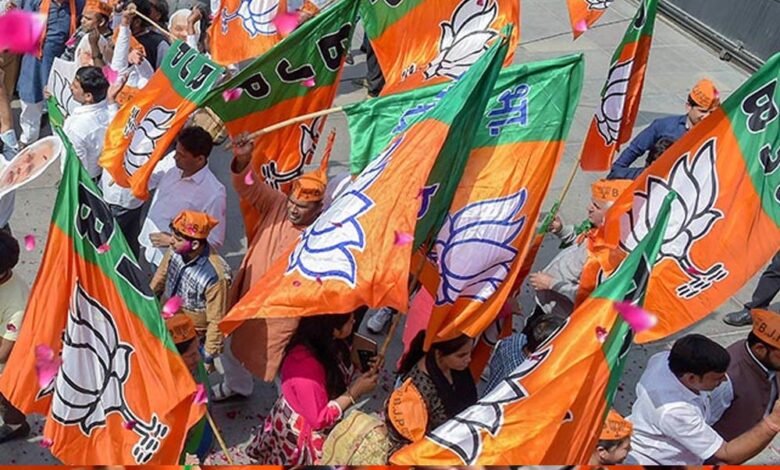bjp A 79 2 1