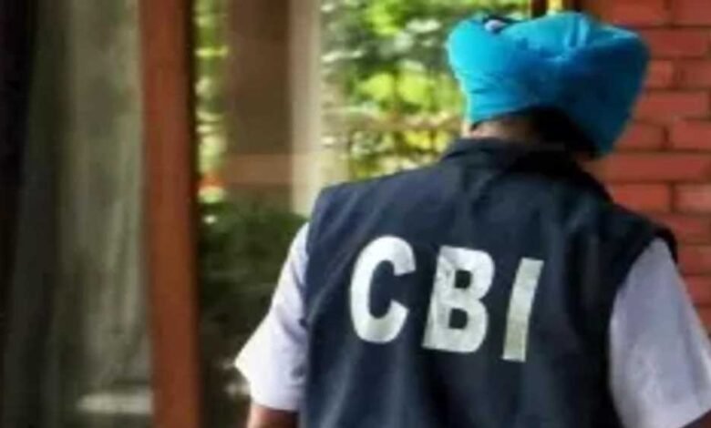 cbi 7 4 1