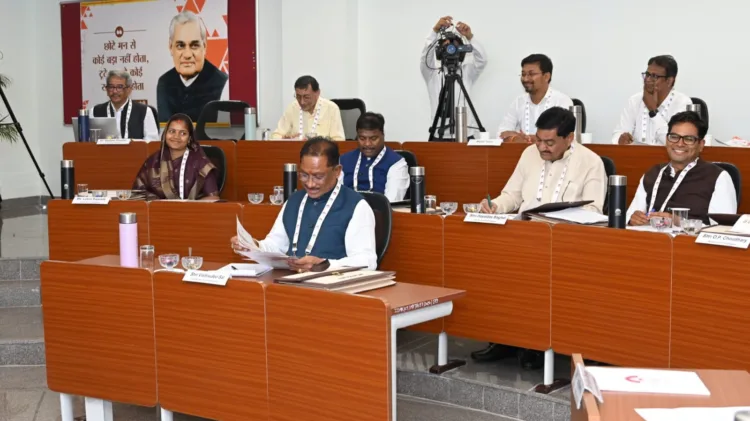 सुशासन को नई धार देने की तैयारी, जुलाई में IIM रायपुर में होगा साय सरकार का चिंतन शिविर 3.0 1 सुशासन को नई धार देने की तैयारी, जुलाई में IIM रायपुर में होगा साय सरकार का चिंतन शिविर 3.0