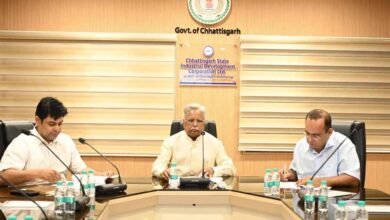 csic meeting