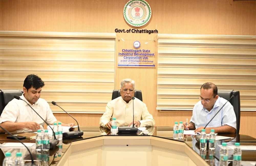 csic meeting
