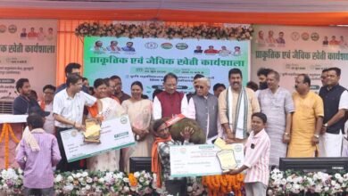 औषधीय एवं सुगंधित फसलों के विपणन हेतु हुआ महत्वपूर्ण अनुबंध, किसानों को मिलेगा बेहतर बाजार 2 oRGANIC 03